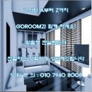 방이메디칼약국 이미지