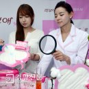 피부애 이미지