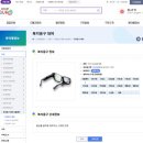 엑스퍼트주 이미지