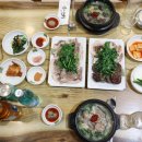 거목식당 이미지