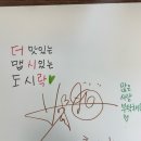 더시락 이미지