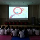 교동어린이공원 이미지