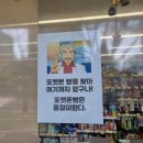 빵먹고싶다 이미지