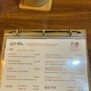 일관청주점 이미지
