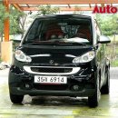 희망 오토미션 이미지