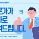미르앤비즈 이미지
