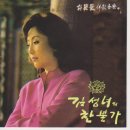 오시네 이미지