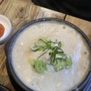 중동본가삼계탕 이미지