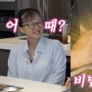 반찬대가 이미지