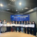대구북구학교밖청소년지원센터 쿠키뉴스