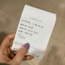 파주 파3 골프장, 오성골프클럽 후기