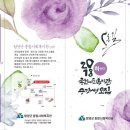 요가(주간반, 야간반) 이미지