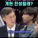 Re: Re: 복합성과 무식.. 이미지