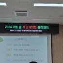 만수5동-13 이미지