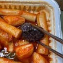 망원시장 맛집 추천 ! 망원한강공원 피크닉 먹거리 고손수제군만두 테이크아웃 후기 (떡군세트+순대)