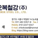 디앤피기획