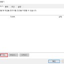 핫스팟PC 네이버블로그