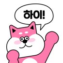 금강호 국민여가 캠핑장 이미지