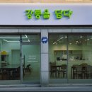 라라광고기획 - 양산시 연호7길 10 | 라라광고기획