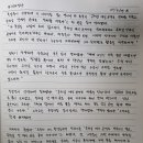(주)적도 이미지