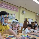 123키즈어린이집 이미지