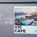 V10빌라 | 가평 V10 가평풀빌라펜션 서울근교여행 추천 (V07 숙박 후기)