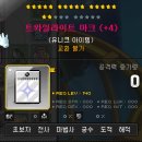 여울헤어 - 화성시 | 여울헤어