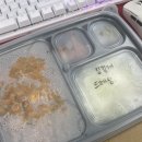유가네 닭갈비 동래역점 | 부산에서 철판닭갈비하면? 유가네닭갈비 동래역점 직장인 배달 점심메뉴 내돈내산 후기