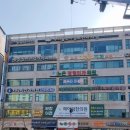 지하철역사 (노은역) 네이버블로그