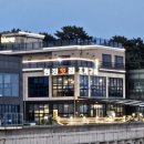 청정식당 - 시흥시 공단2대로140번길 26 | 무창포 비체팰리스 근처 식당, 아기랑 가기 좋았던 청정횟집 후기