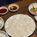 아지바라