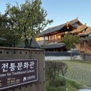수원-0957 네이버블로그