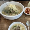 신유가네칼국수 | [24주~25주]임당검사,트레이더스장보기