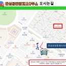 믿음메디칼약국 이미지