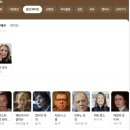 더파티PC | 기기괴괴 블랙코미디영화 <더 파티> 후기