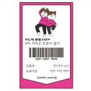 2022년 7월