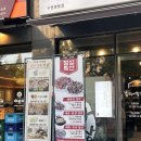 봉자언니 | 영통 막창 봉자막창 수원 망포점 웨이팅 실망한 부분