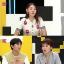 이추네 이미지