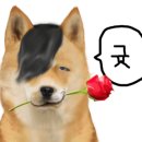 프랭크버거 파주운정산내점 이미지