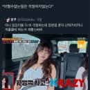 동주운수 - 달서구 월성동 | 형제여 그것이 야생의 숨결이라면 멈추지 마오