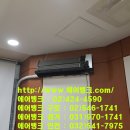 청소농업협동조합 이미지
