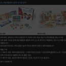 홈런광고 - 중구 충무로4길 6 | 홈런 5년 사용 후기