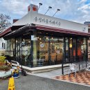 매일시장 이미지