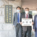 장재완치과의원 이미지