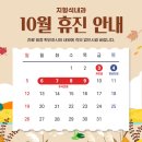 지형석내과의원 이미지