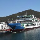 한산농업협동조합(유성해운)(한산농협카페리/한산농협카페리2/한산농협카페리3) 이미지