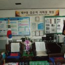 대한민국무공수훈자회춘천시지회 이미지