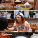 종점집 이미지