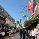 [홍대 메이드 카페/홍대핫플/이색 카페 추천] 오마이메이드카페 방문후기