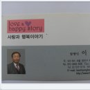 혜성화원